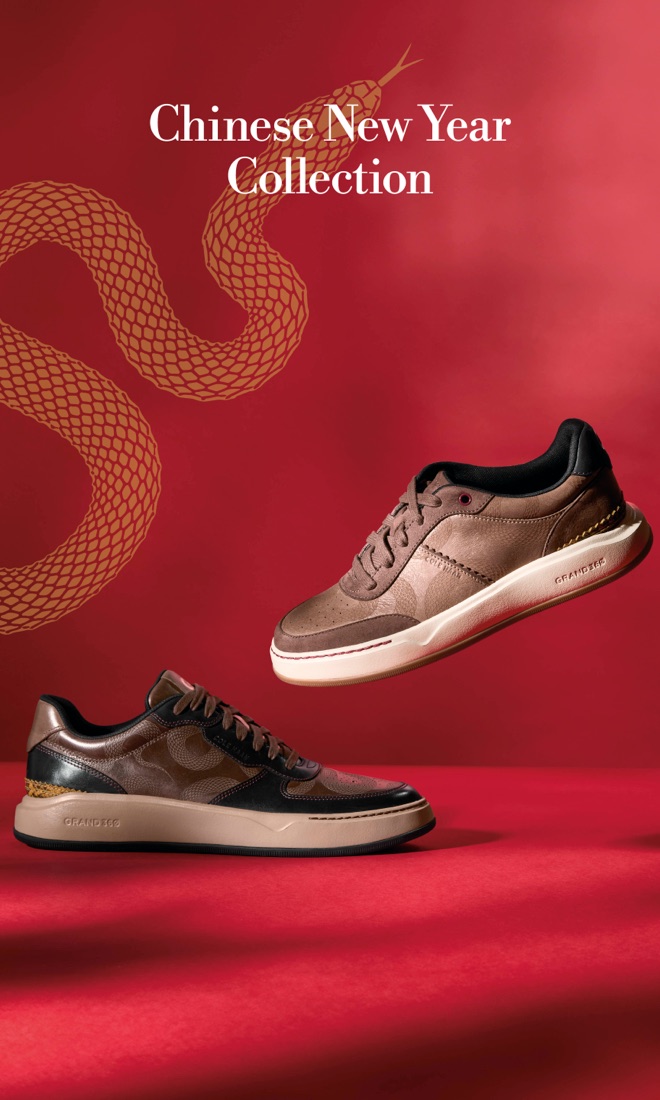 Cole Haan — lunar new year