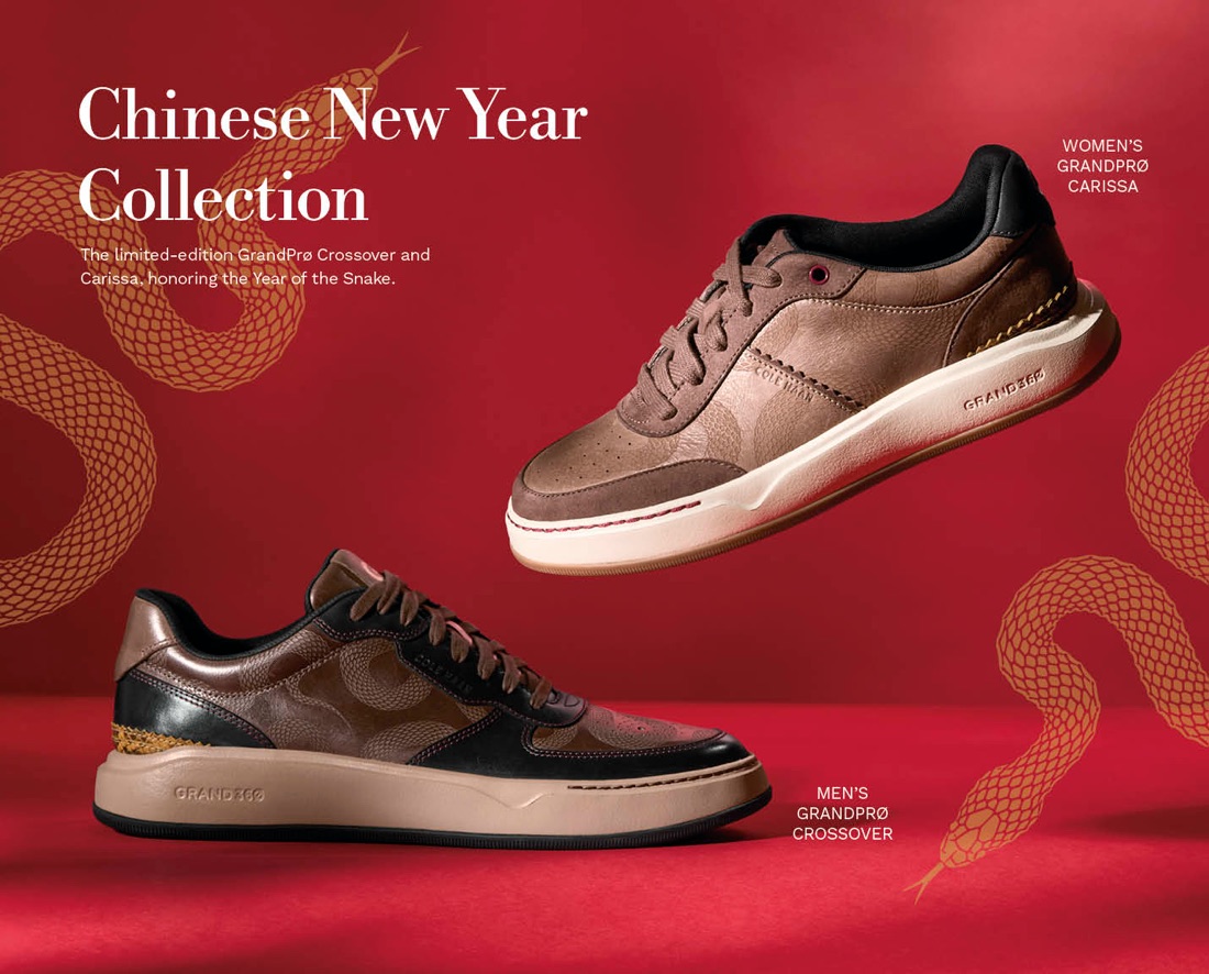Cole Haan — lunar new year