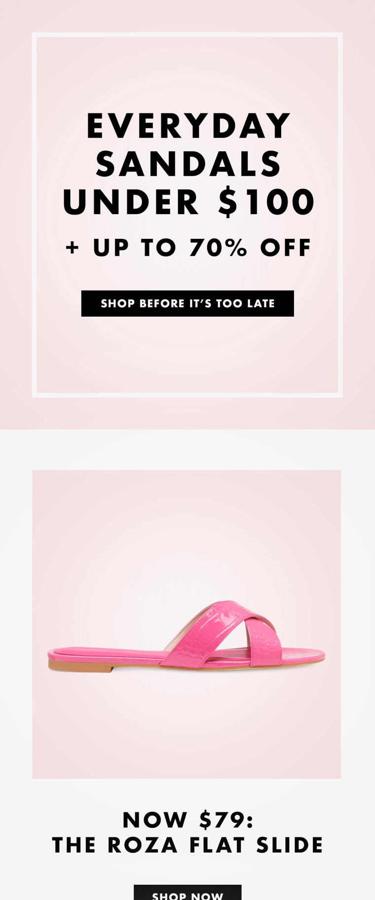 Stuart Weitzman — email campaigns